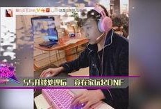 爆料逃跑主播是谁呀视频,爆料逃跑主播身份大起底！